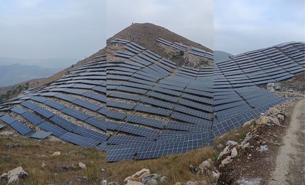 Guizhou Guanling Guodian Investment