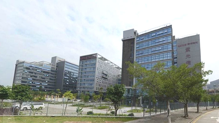 Shenzhen Headquarters
