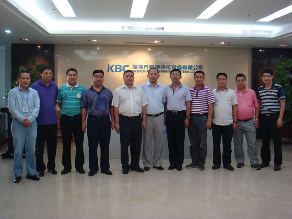 We warmly welcome the leaders of the Municipal Clean Industry Association to visit our company