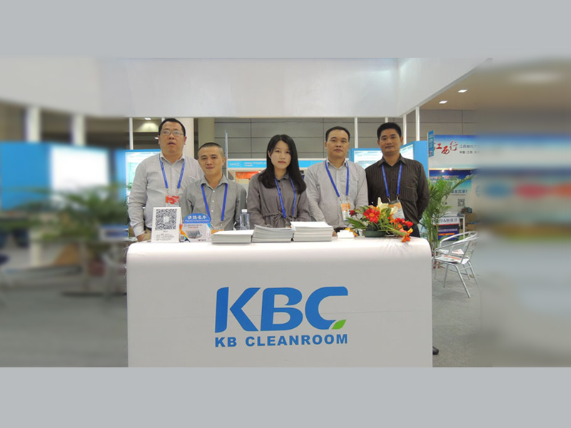 Our company has participated in the High Tech Fair for the ninth consecutive time