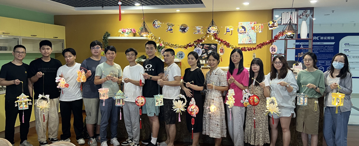 Festival | Happy Experience Warm Mid Autumn Festival