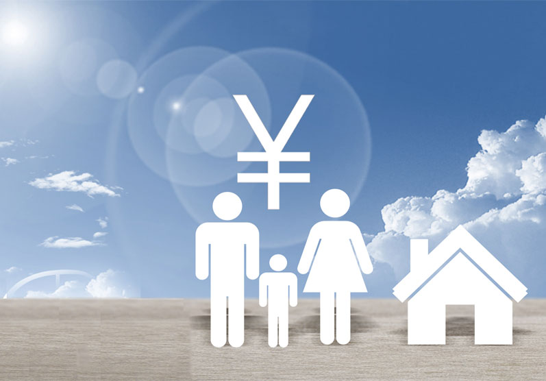 社会保险及住房公积金