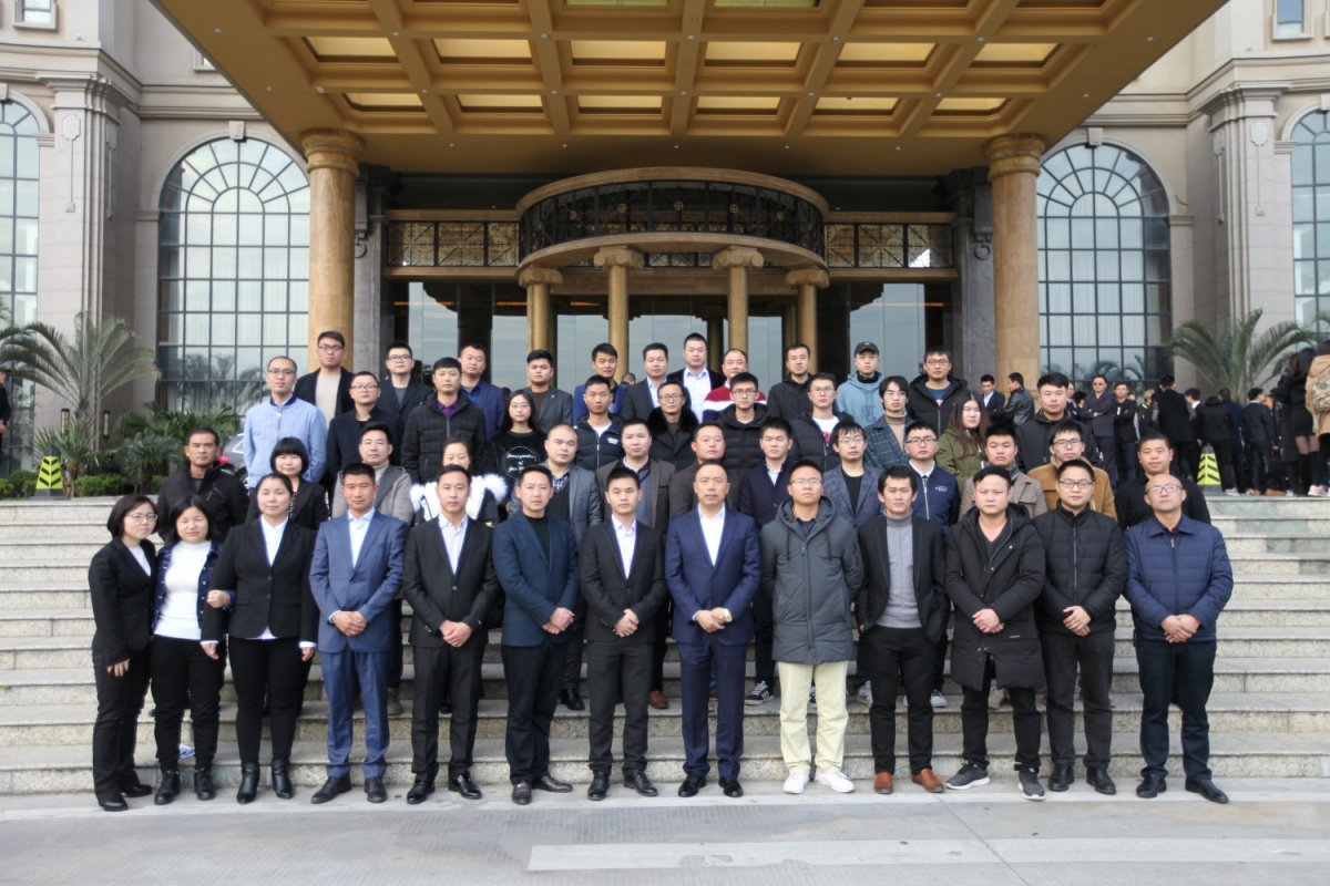 2018欢迎回家，钜宏各地子公司及办事处员工座谈会