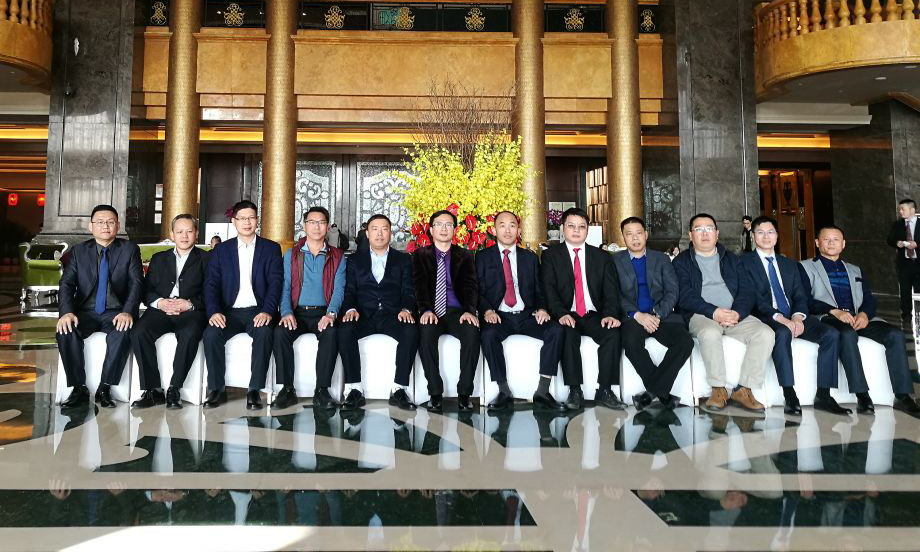 【年会】| 公司2016年度年终大会成功召开