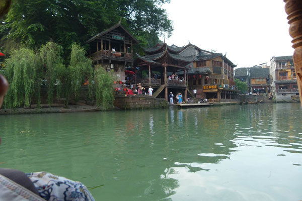 【团建】| 六月凤凰张家界之旅